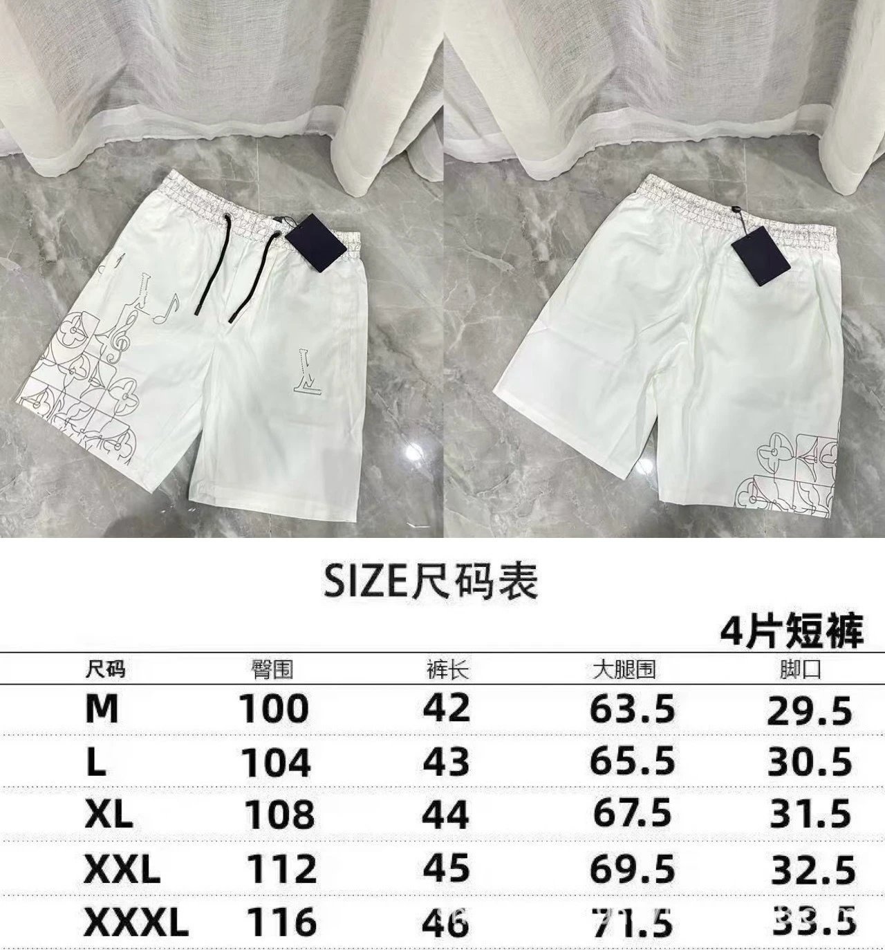 2322 White