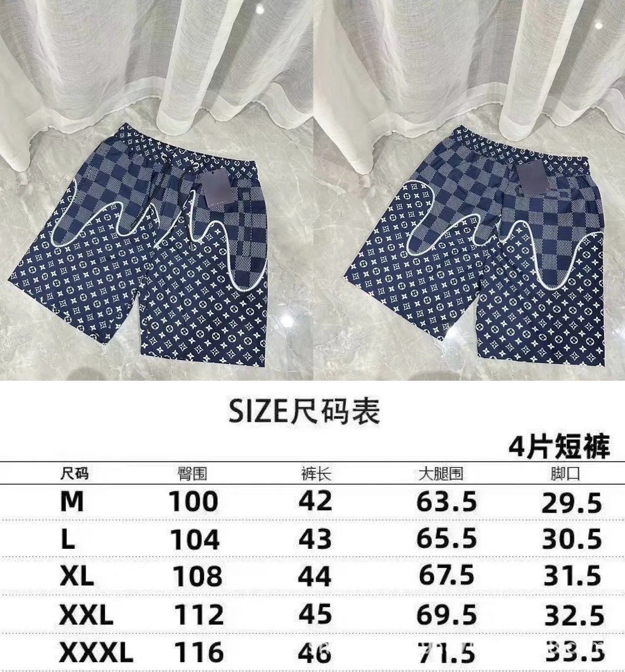 2309 Blue