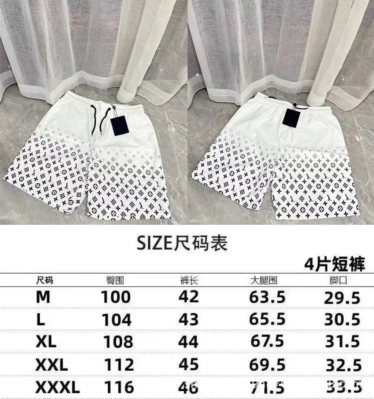 0063 White