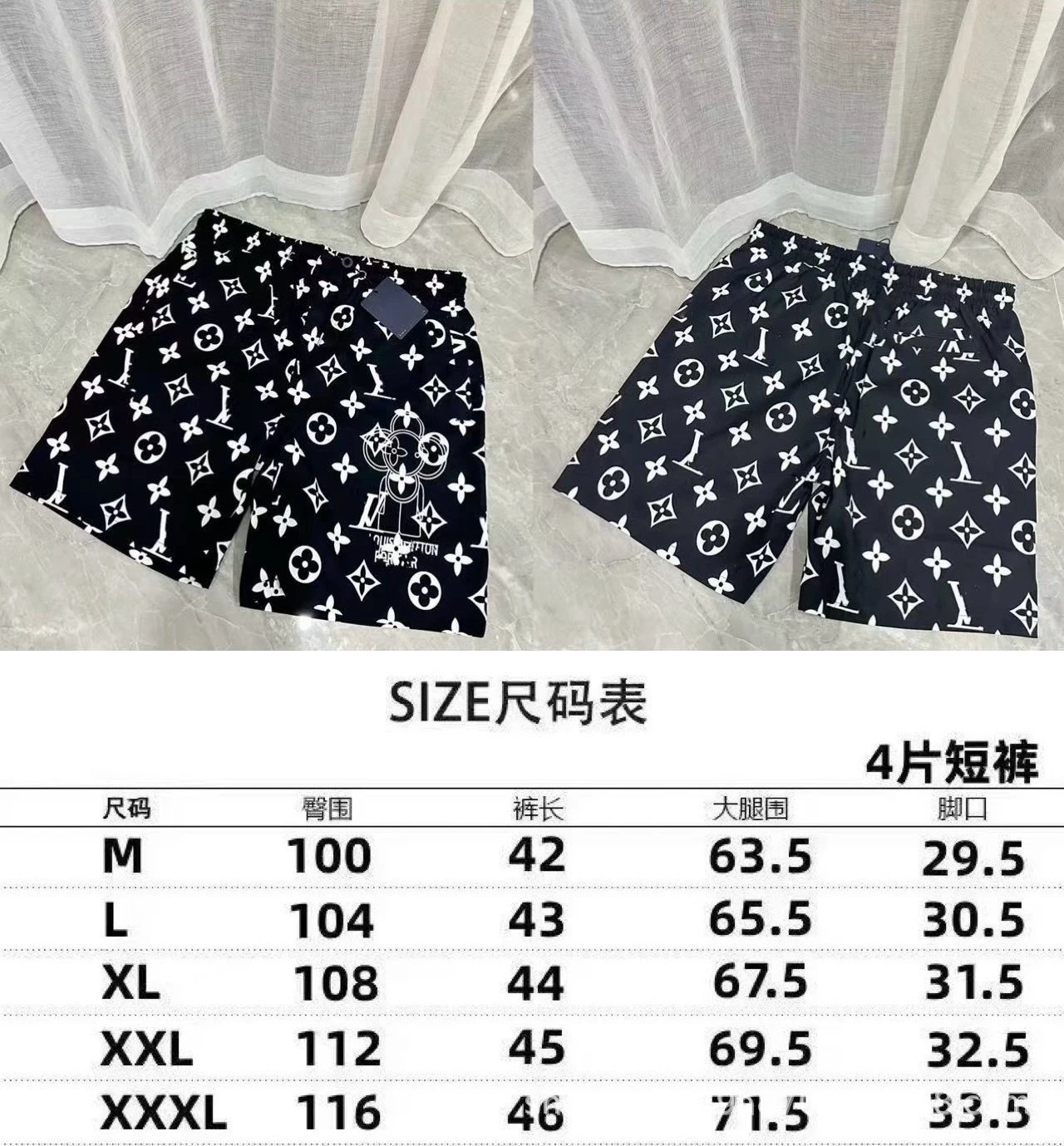 0052 Black