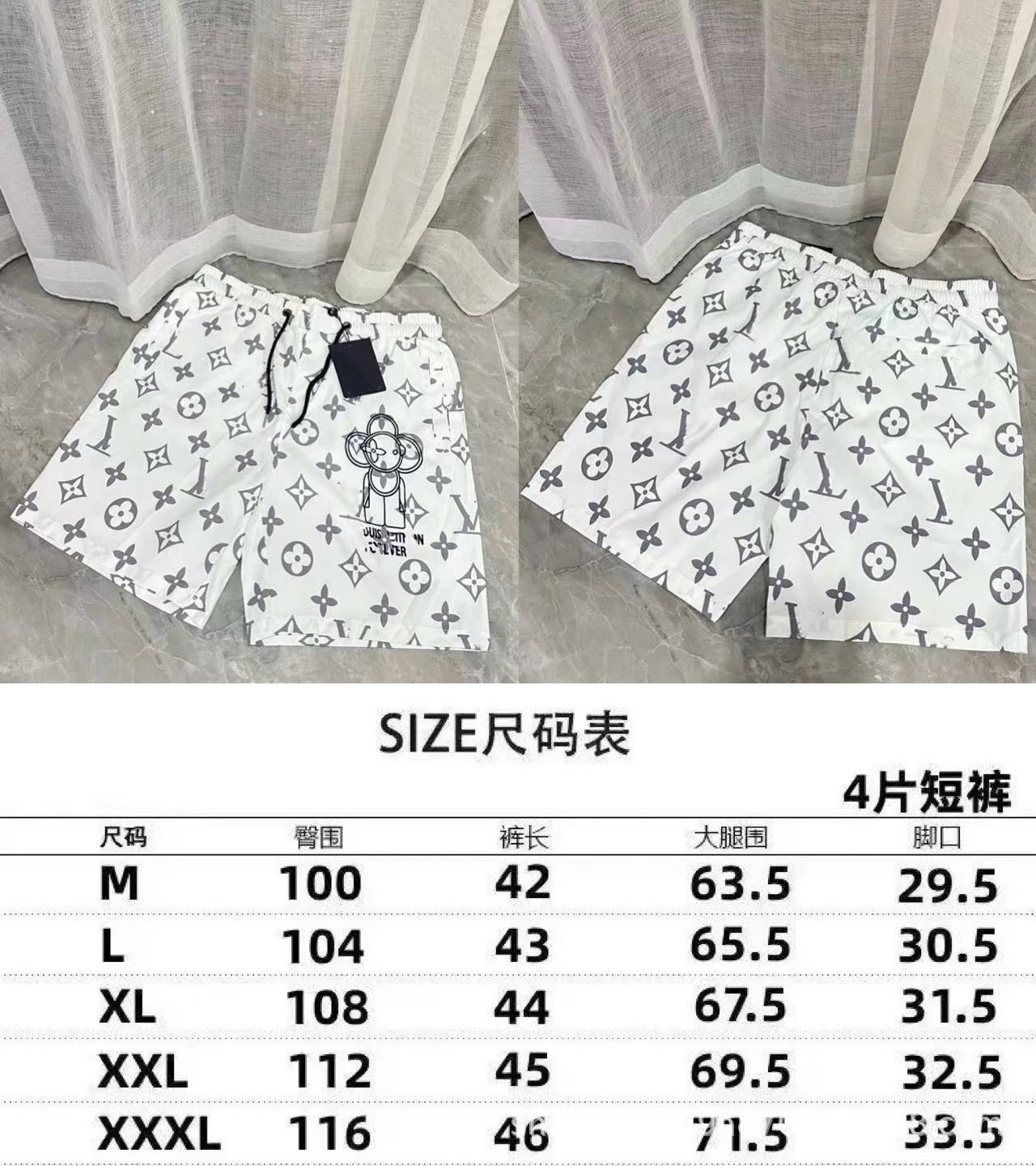 0052 White