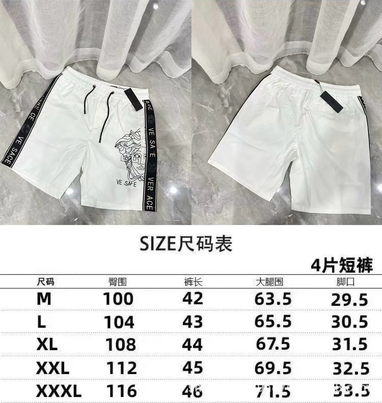 0043 White