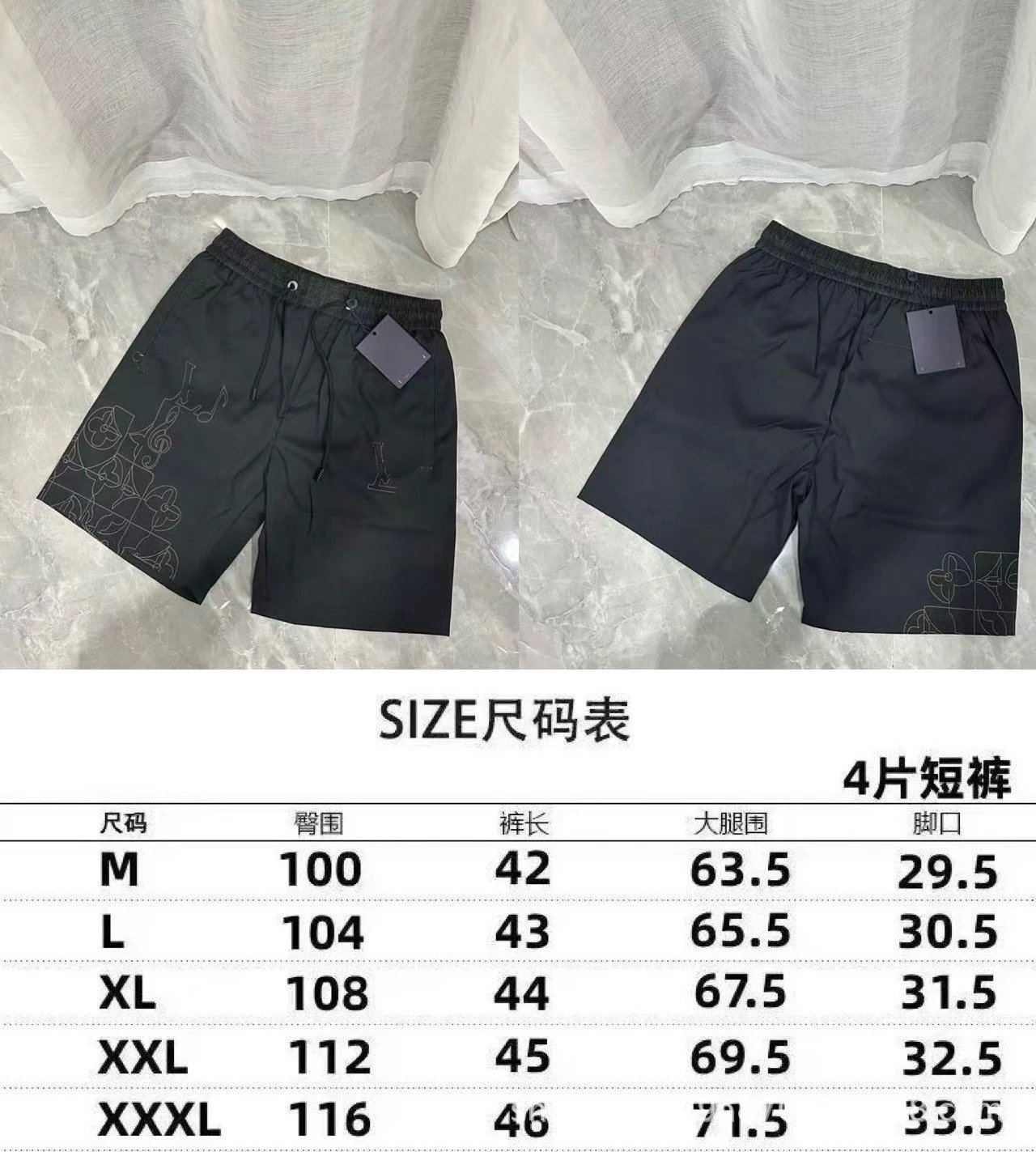 2322 Black