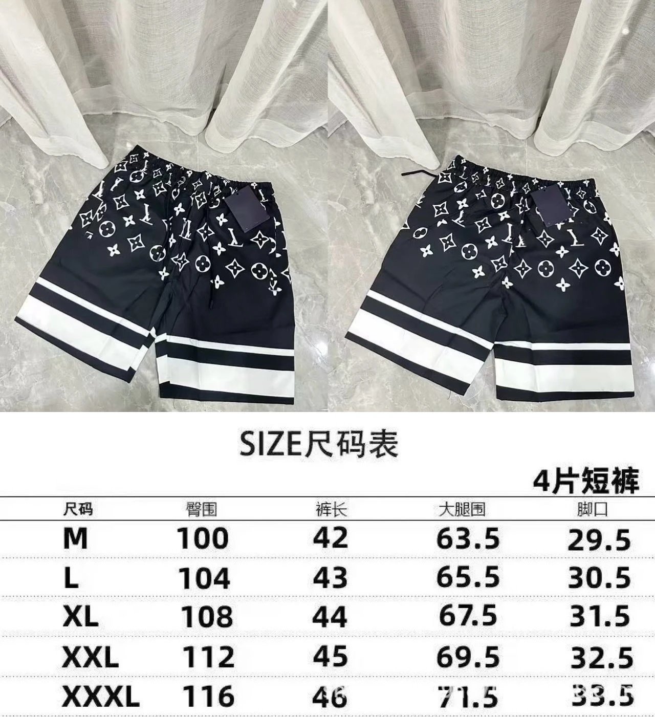 2306 Black