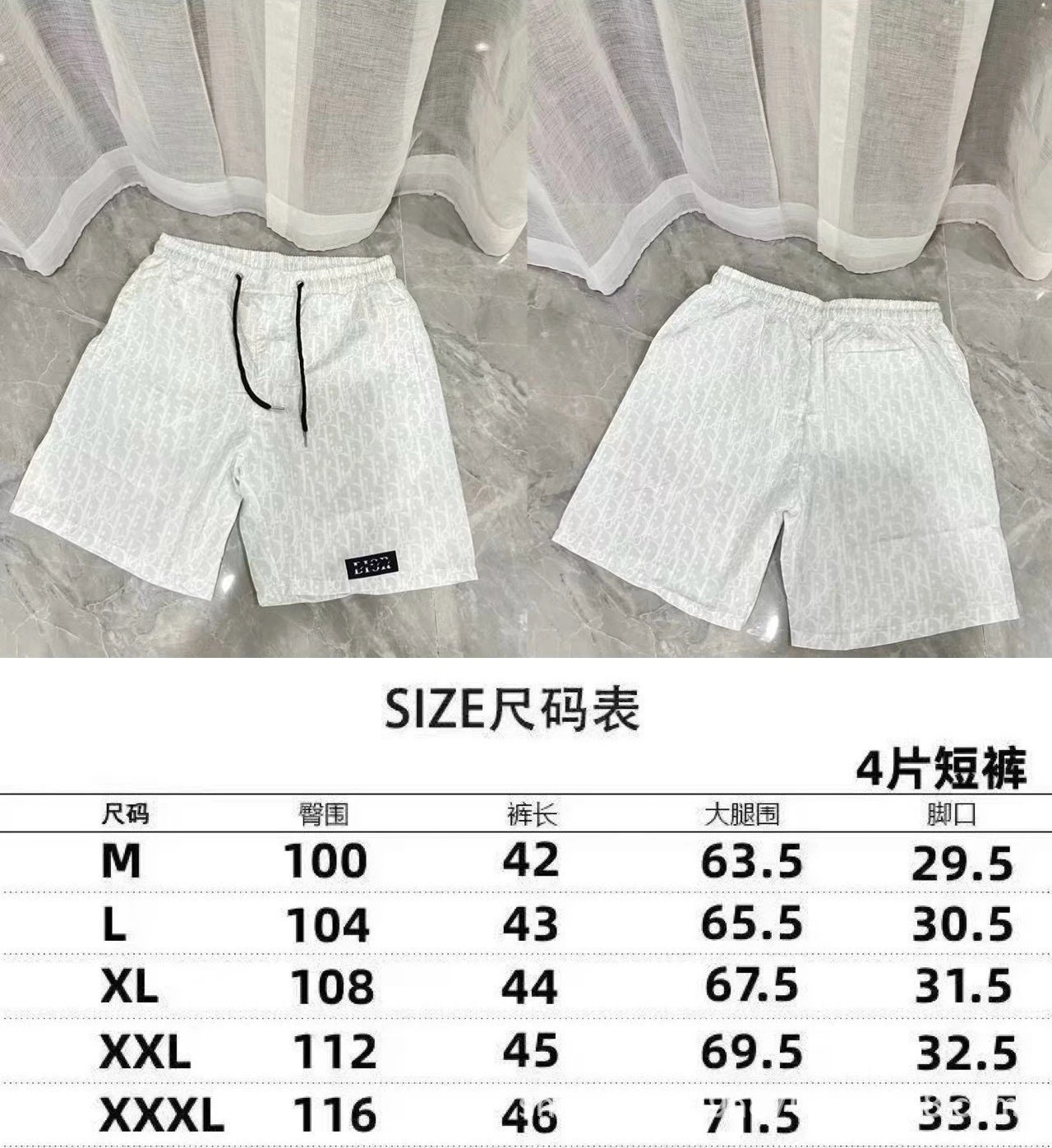 0065 White