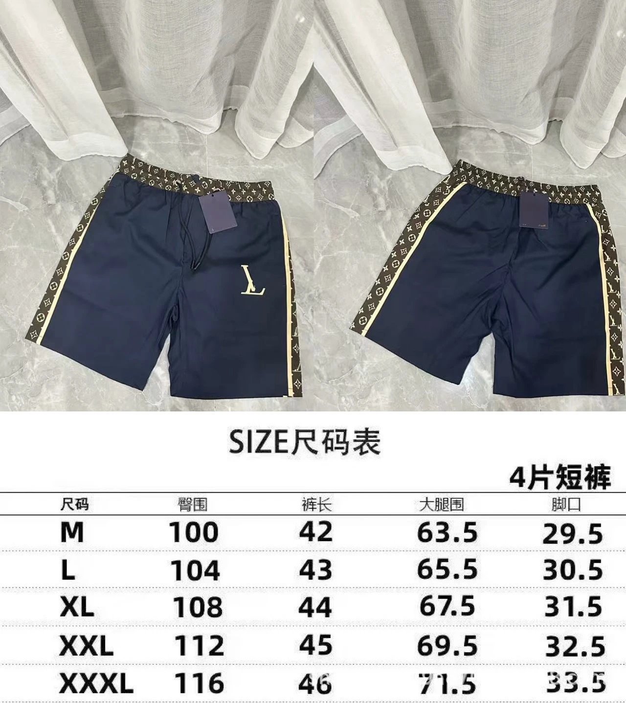 2318 Black