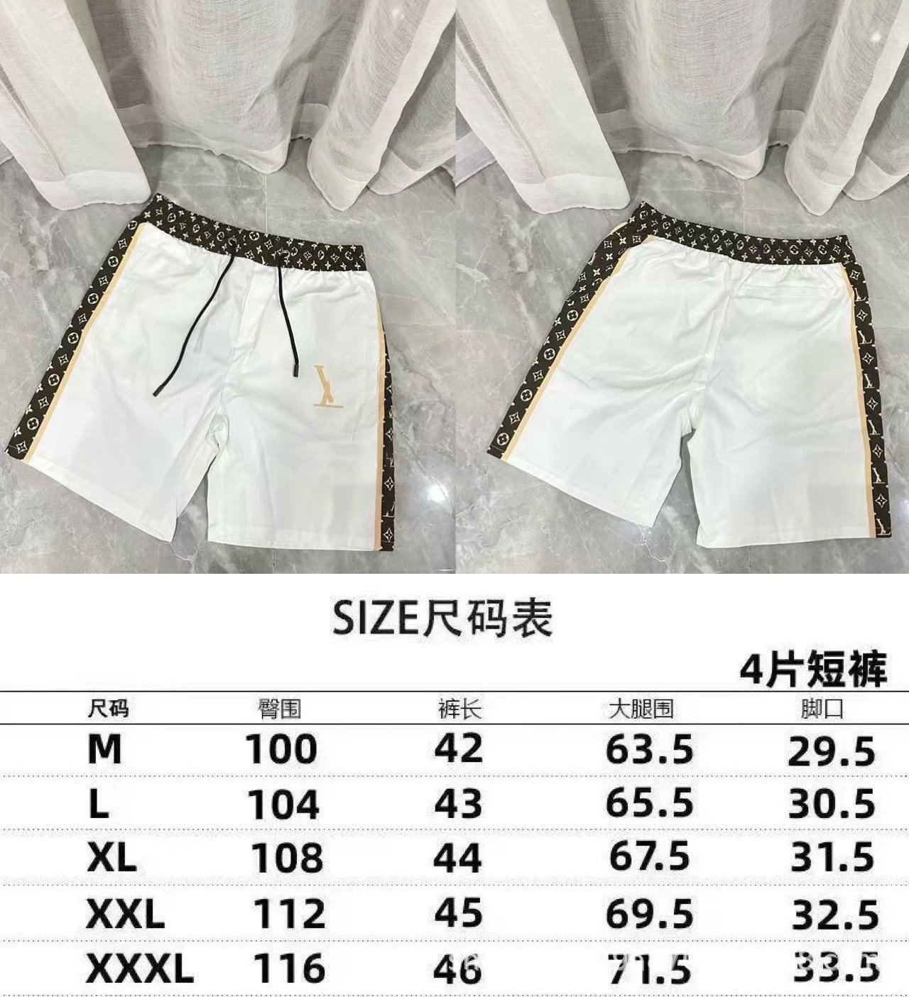 2318 White