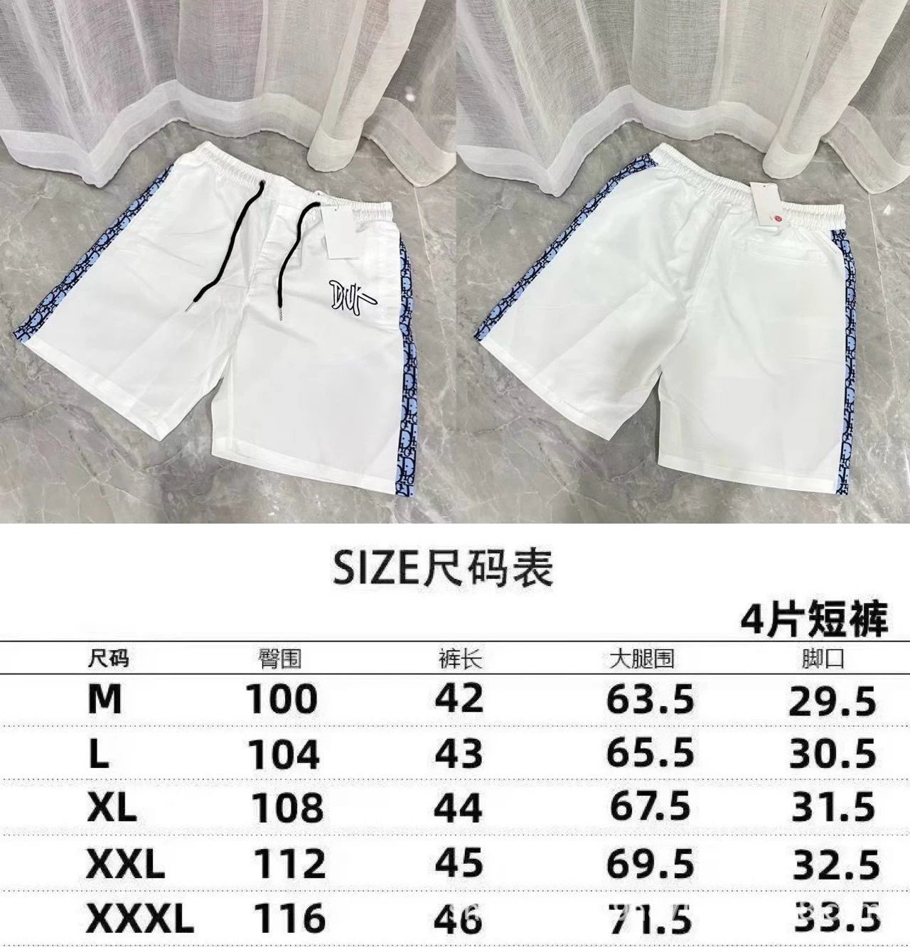 0096 White