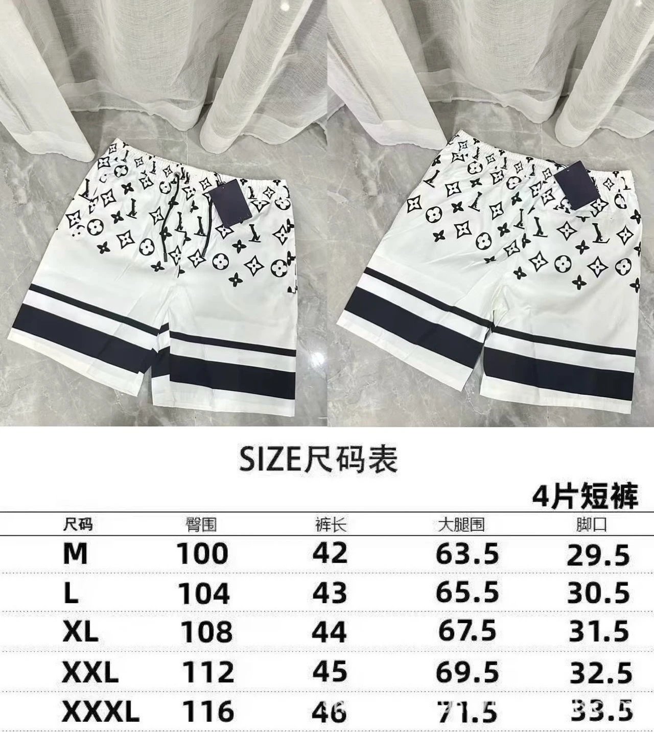 2306 White