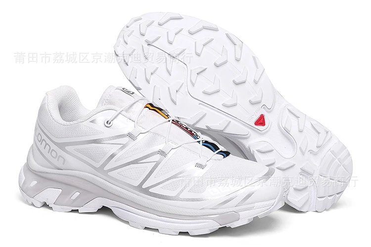 All White