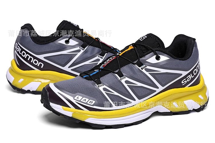 Dark Gray Yellow
