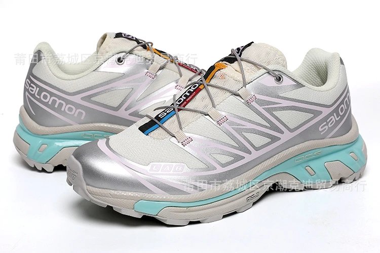 Laser Gray