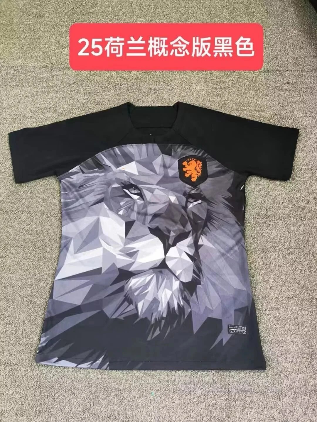 Netherlands Black Commemorative Edition