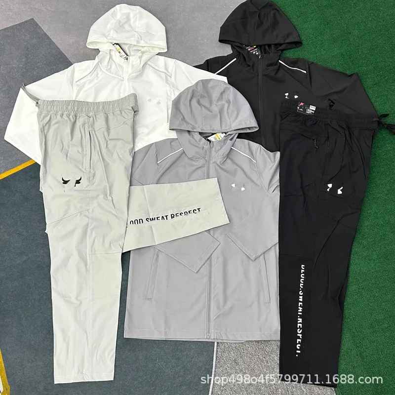Under Armour