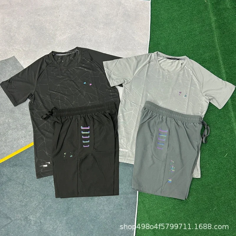 nike Set