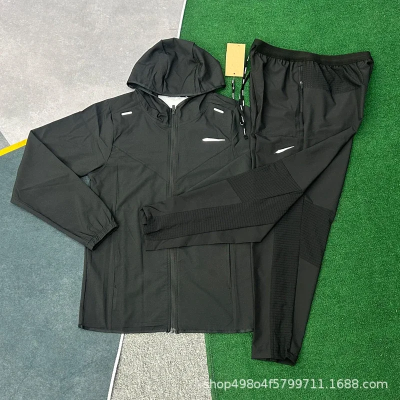 nike Set