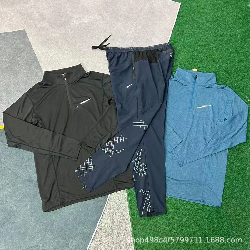 nike Set