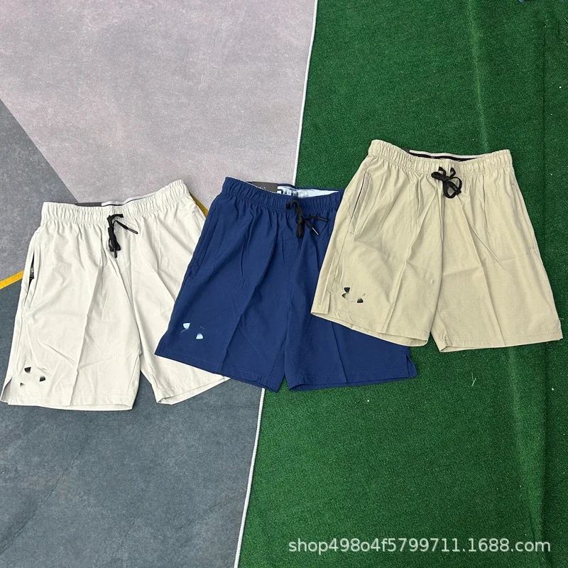 Under Armour
