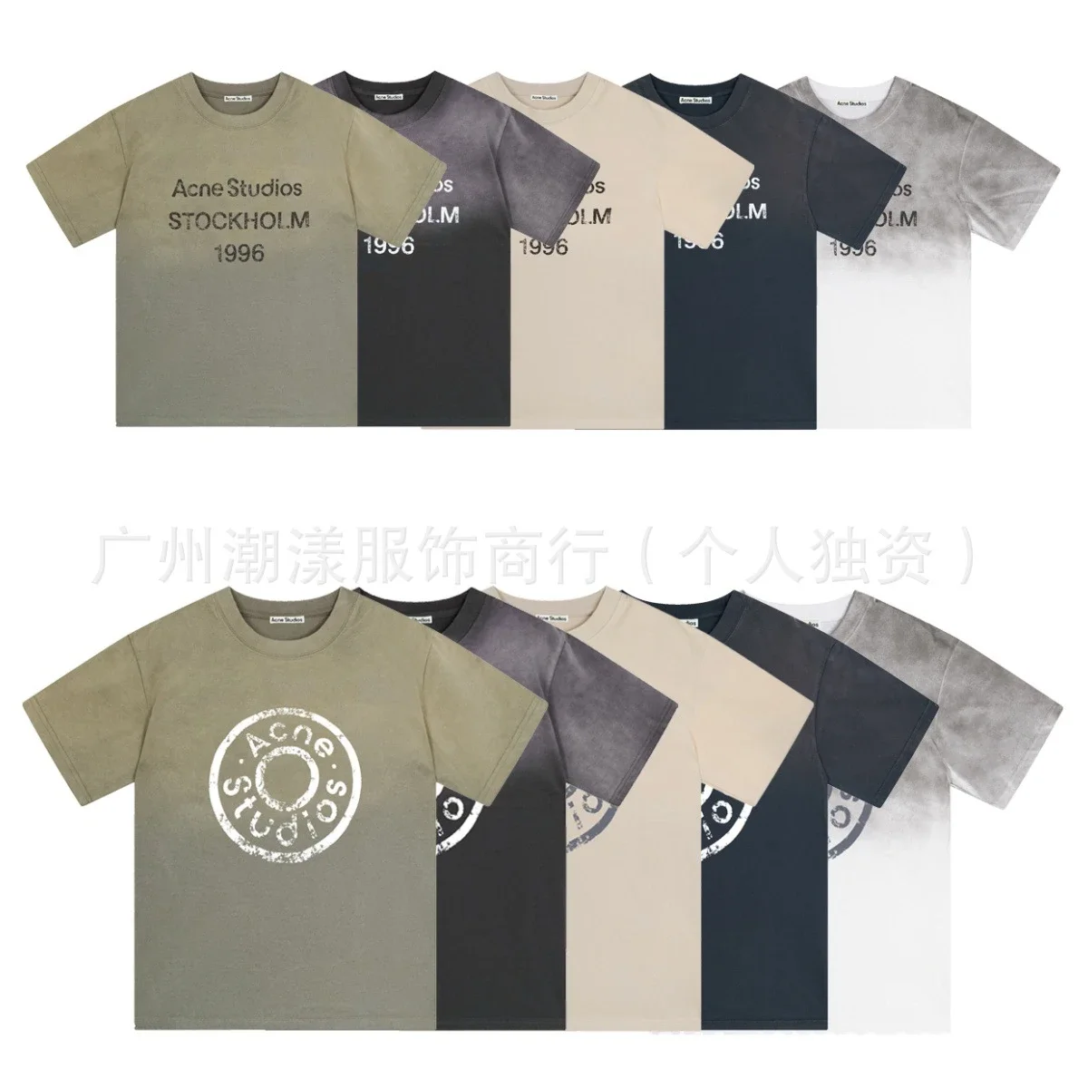 Acne StudiosT-shirt
