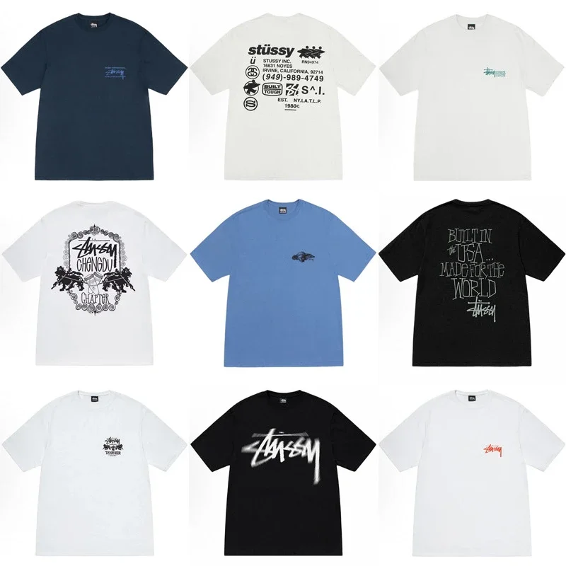 STUSSY