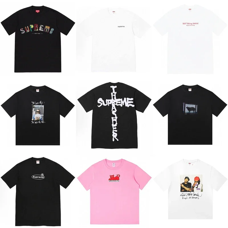 supreme