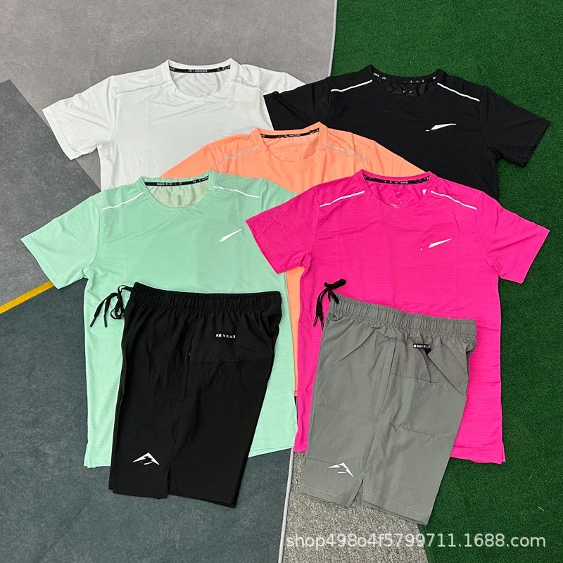 nike Set