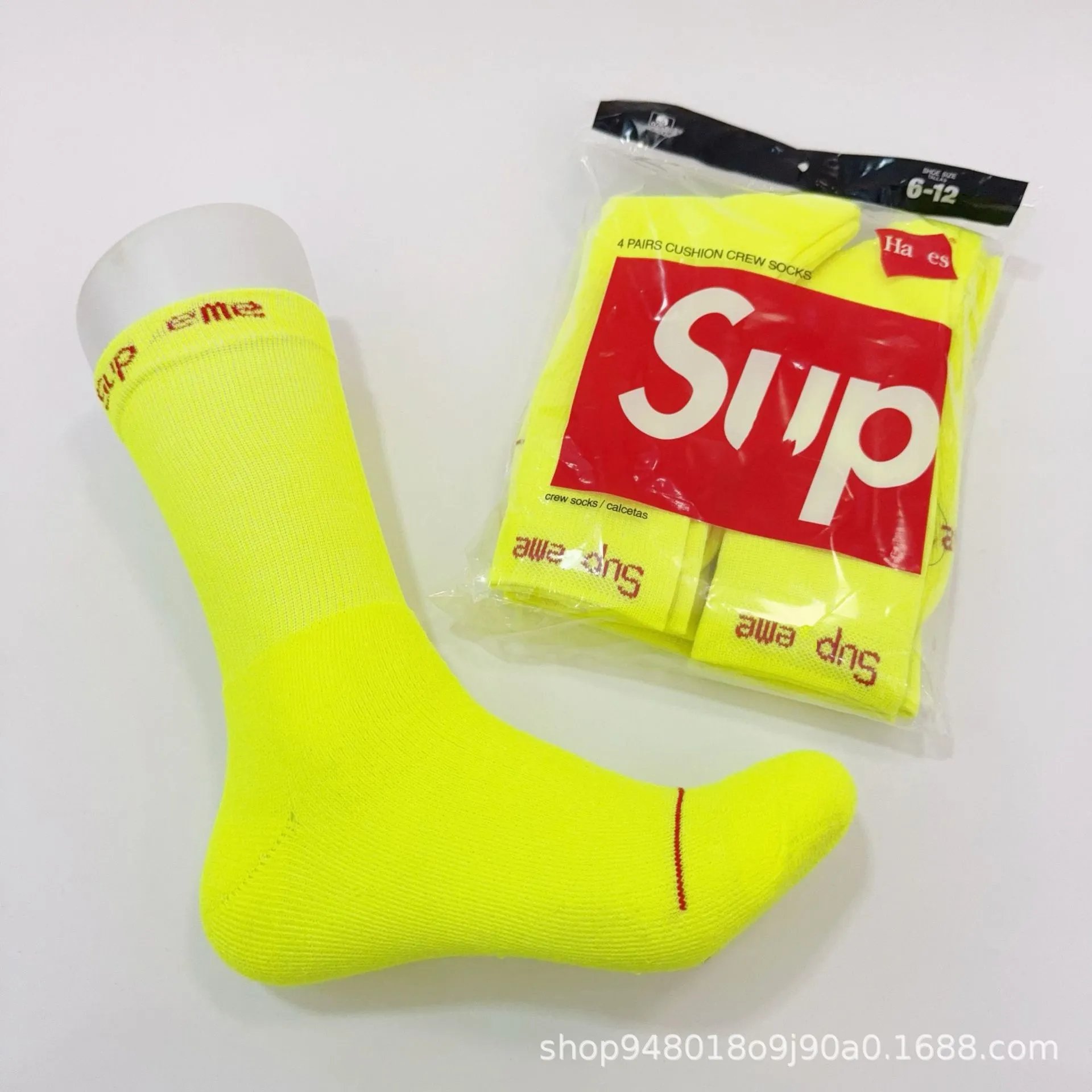 Unbranded Crew Socks Cushioned Neon Yellow