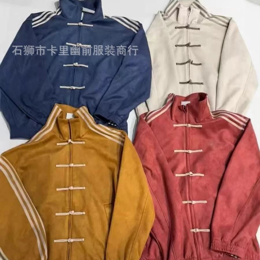 Four-Color Chinese-Style Jacket