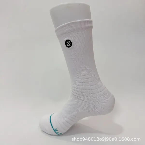 Design Stance Icon White Performance Socks - 1