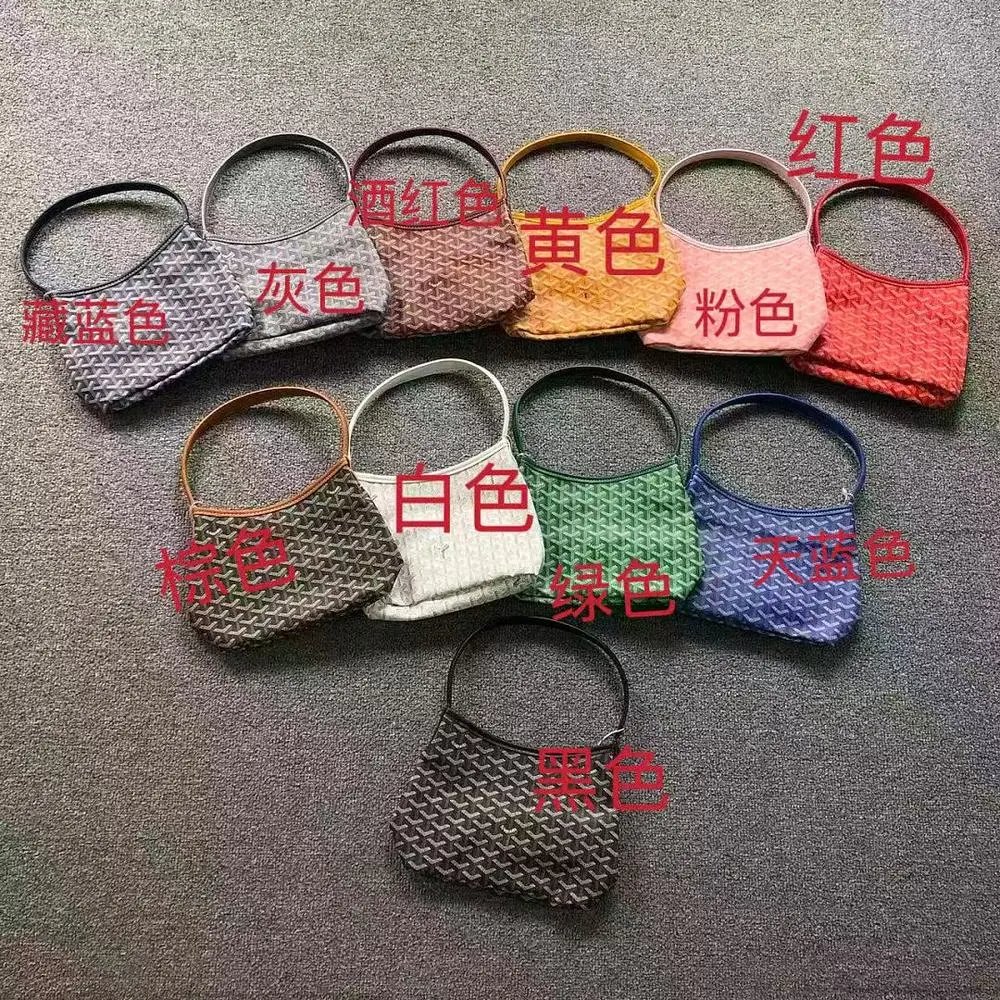 Goyard bag — W2CFinds curated find