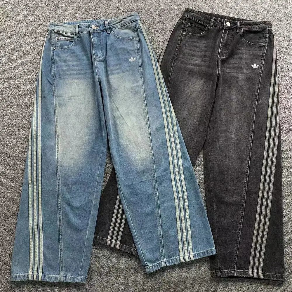 Adidas jeans