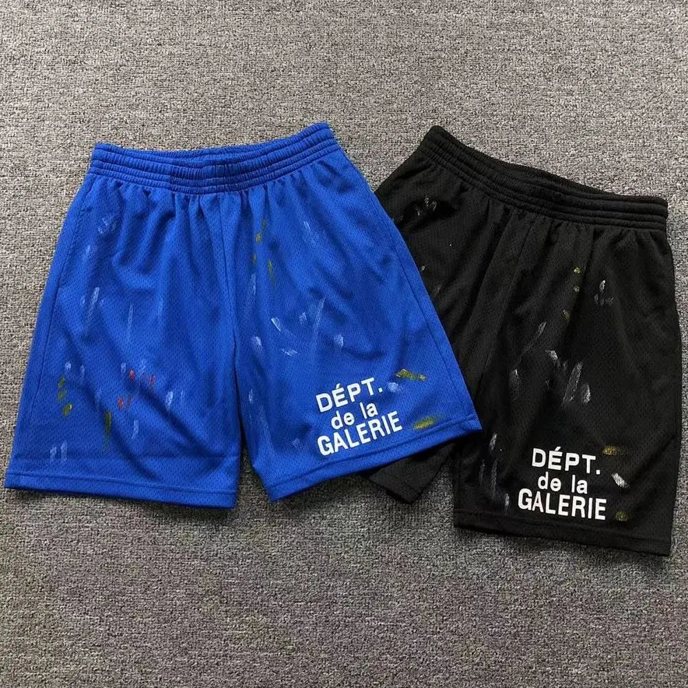 Gallery dept shorts