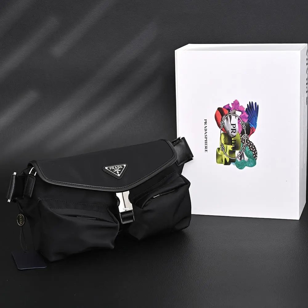 Prada bag — W2CFinds curated find