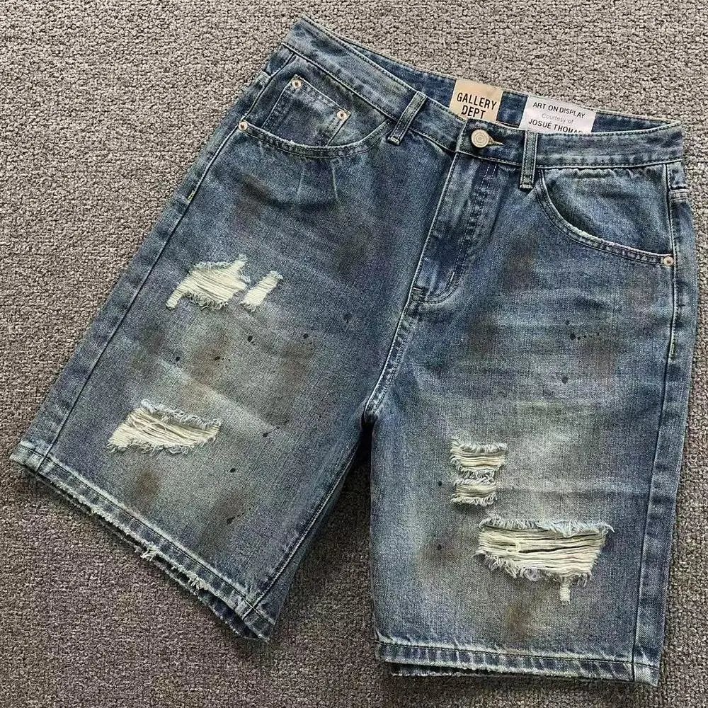 Gallery Dept Shorts — W2CFinds curated find