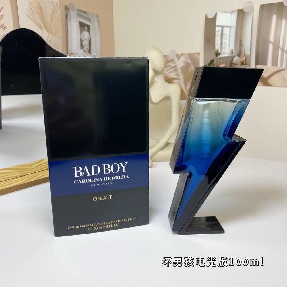 Carolina perfume