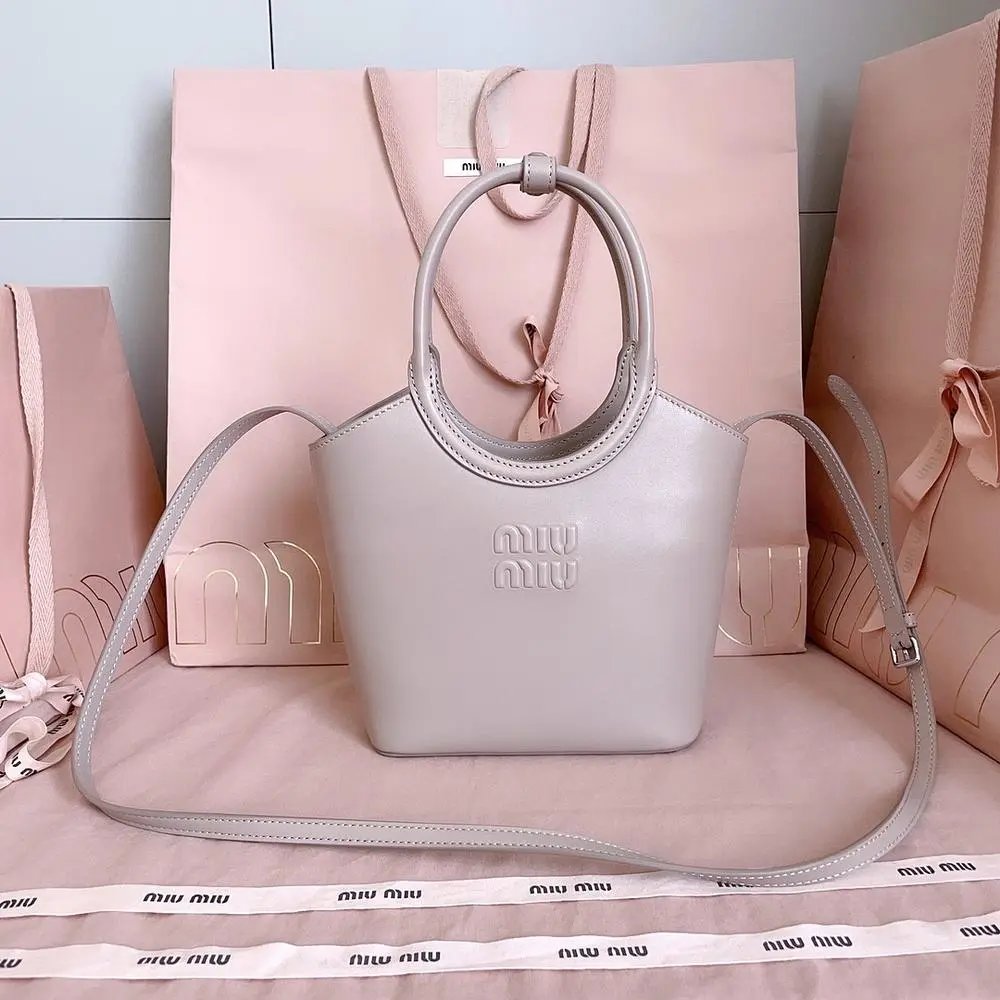 Miu Miu Bag — W2CFinds curated find