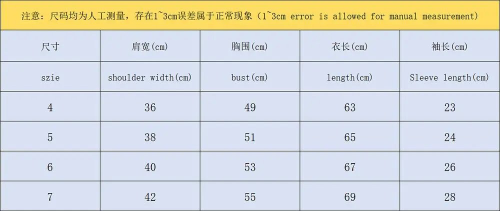 Lacoste Knitwear Short-Sleeve Striped Crewneck Knit Sweater image 8