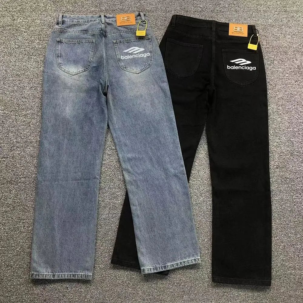 Balenciaga pants