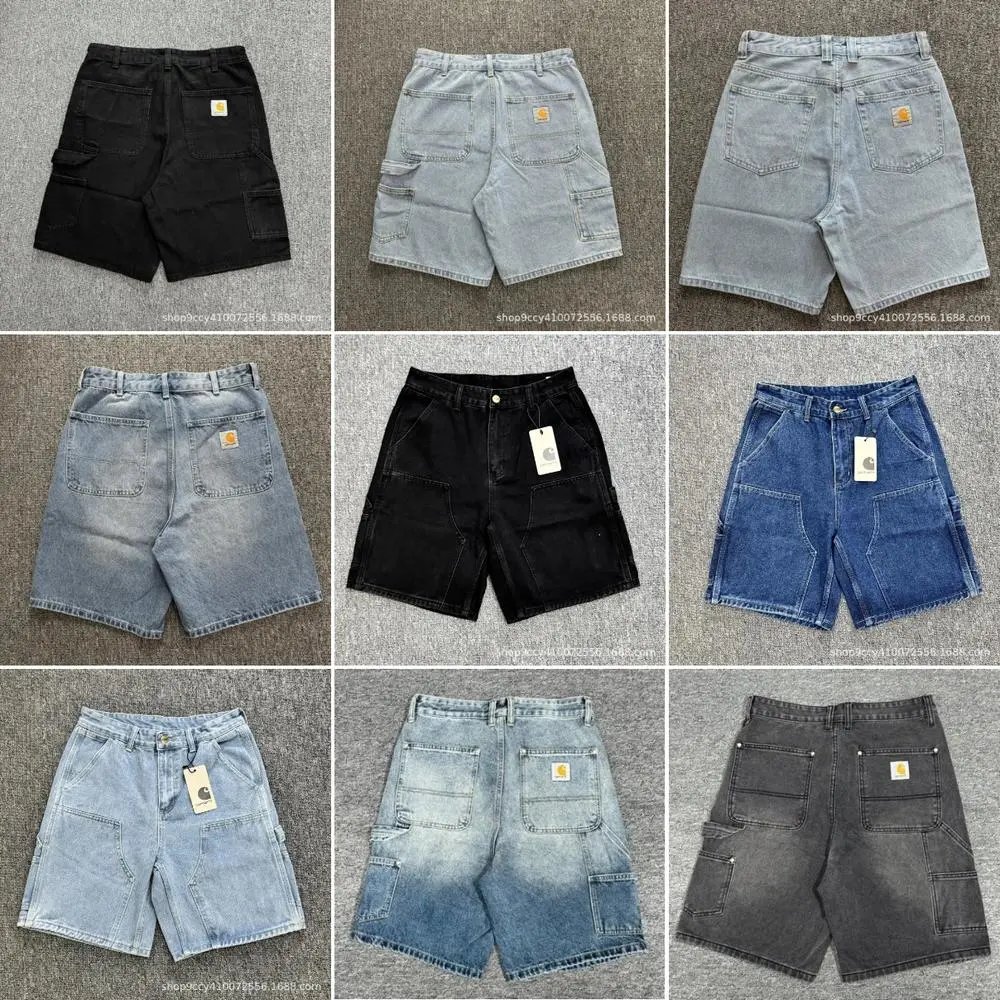 Carhart shorts