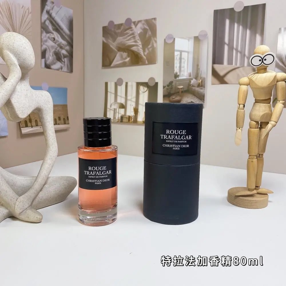 Dior / Penhaligon's / Frederic Malle perfume — W2CFinds curated find