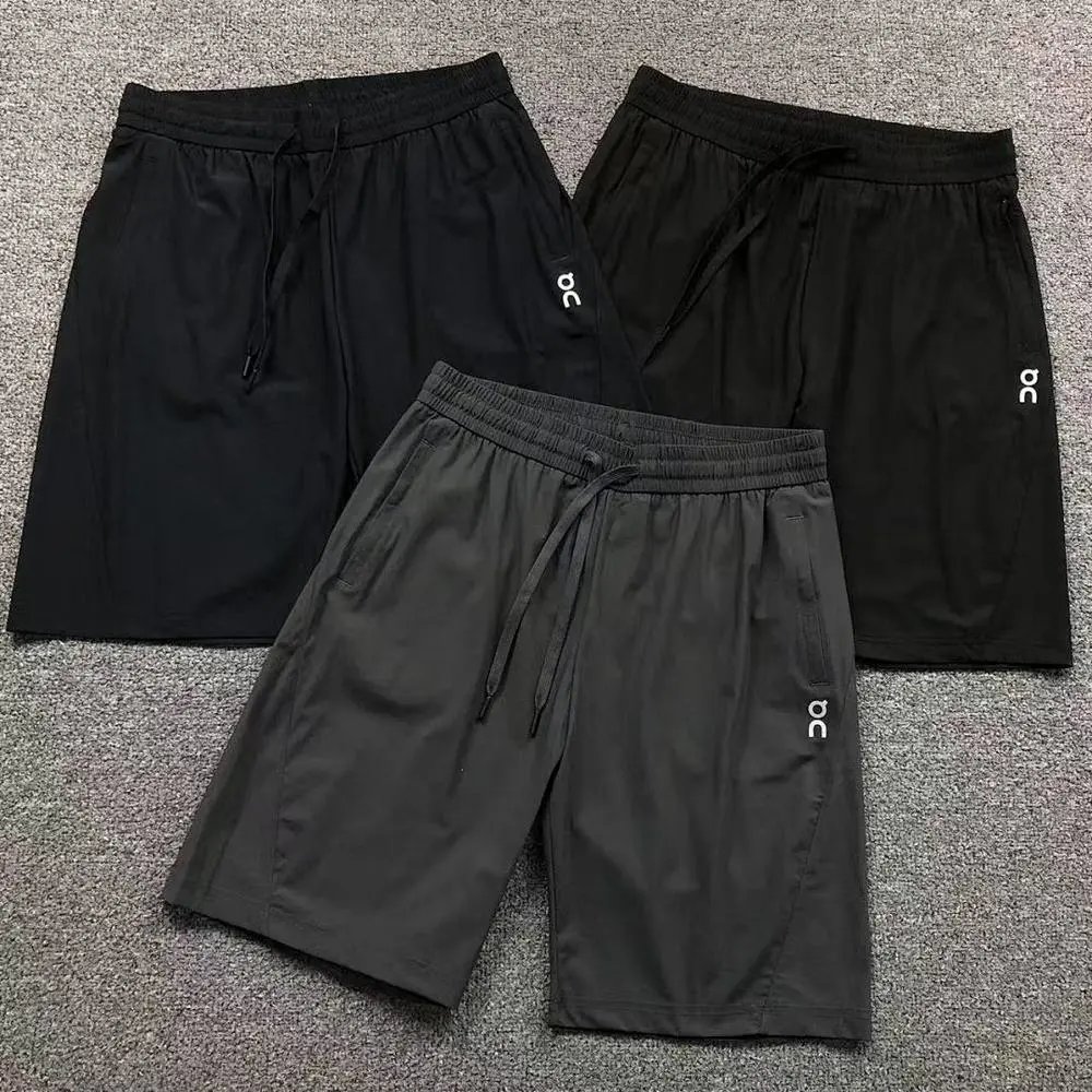 ON SHORTS — W2CFinds curated find