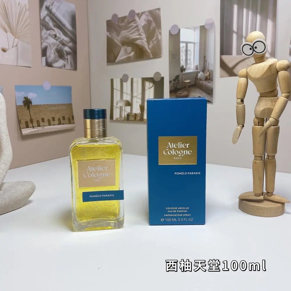 Kilian / Atelier Cologne perfume — W2CFinds curated find