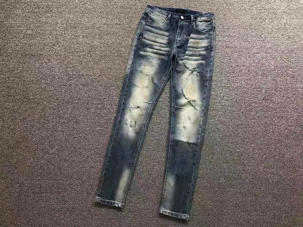 Ksubi Jeans — W2CFinds curated find