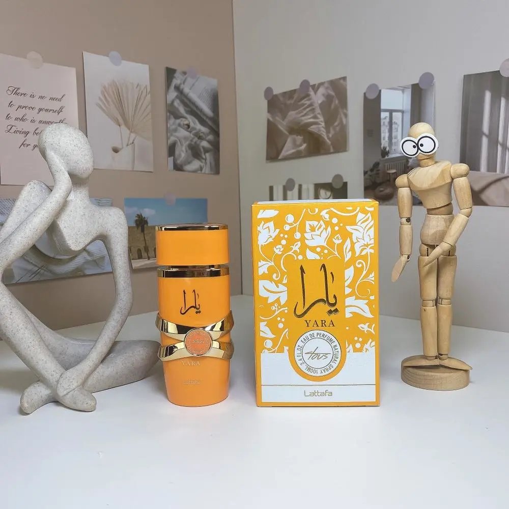 Lattafa Perfume — W2CFinds curated find