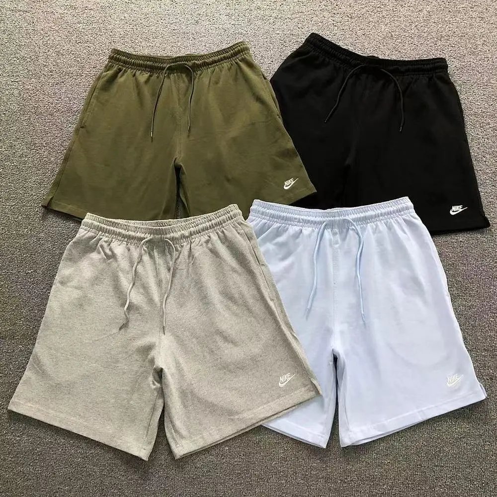 Nike shorts — W2CFinds curated find
