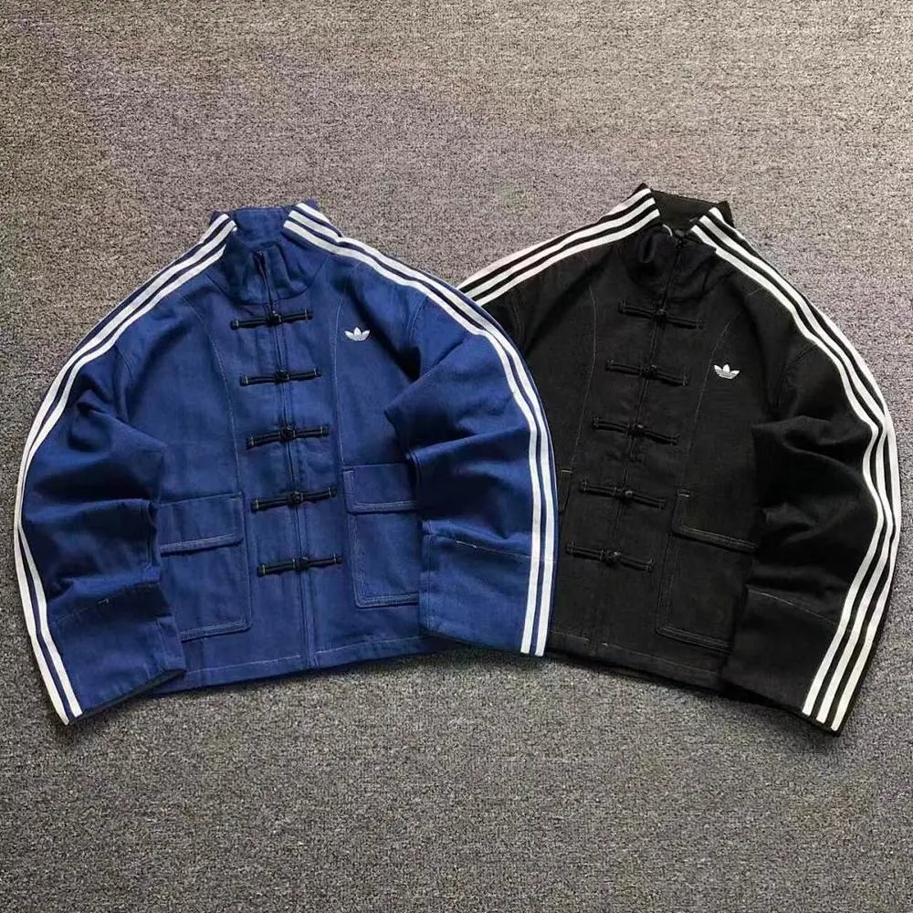 Adidas Jackets — W2CFinds curated find