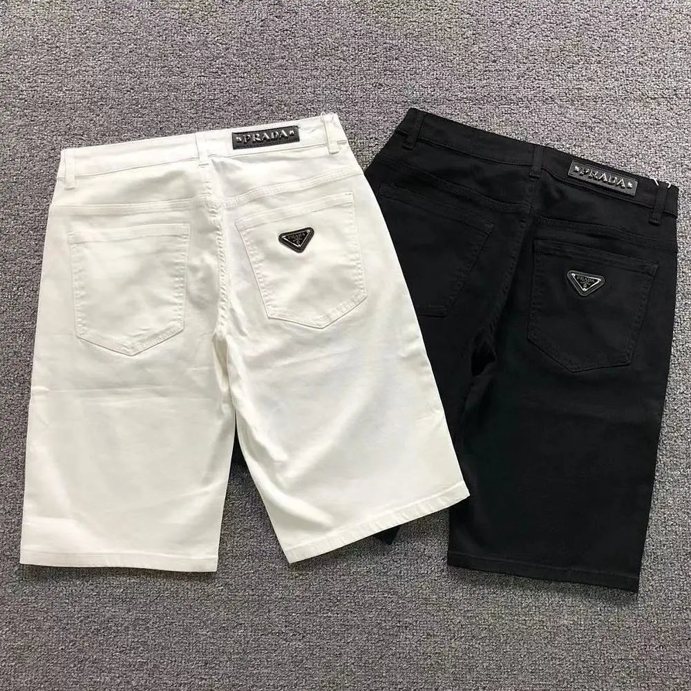 Prada shorts — W2CFinds curated find