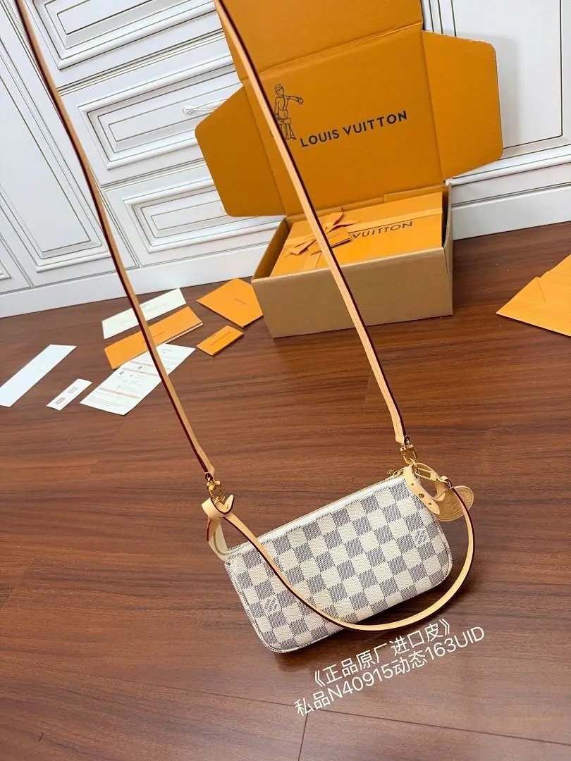 Louis Vuitton bag — W2CFinds curated find