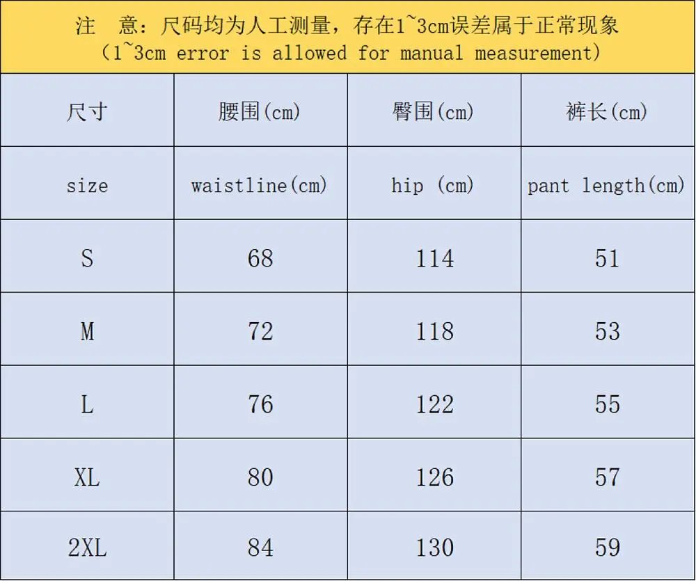 Dior Shorts Drawstring logo sweat image 8