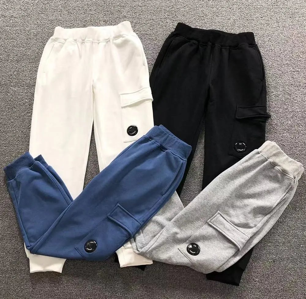C.P. Company trousers — W2CFinds curated find